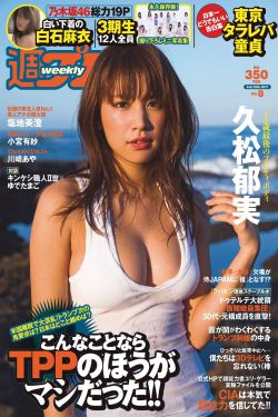 男生女生嗟嗟嗟免费观看电视剧