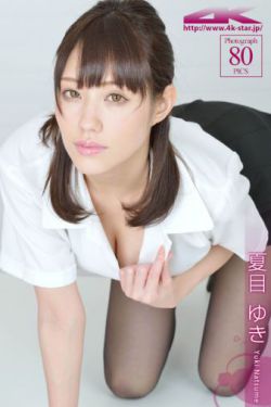 二炮手